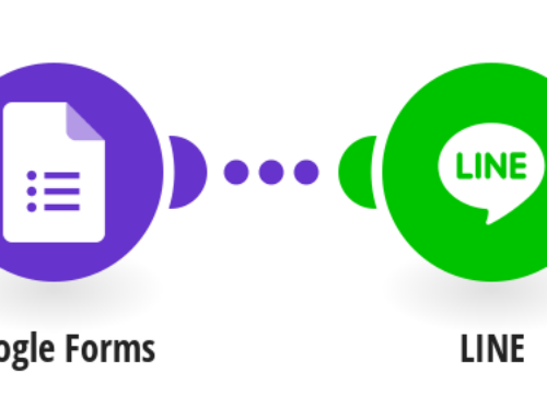 Send Google Forms Alerts to Line: A Step-by-Step Guide